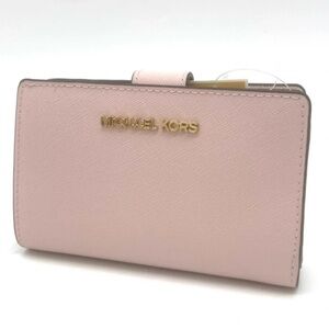 Michael Kors Medium Bifold Zip Chain Wallet Powder Blush
